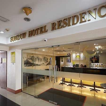 קואלה לומפור Sungold Inn מראה חיצוני תמונה